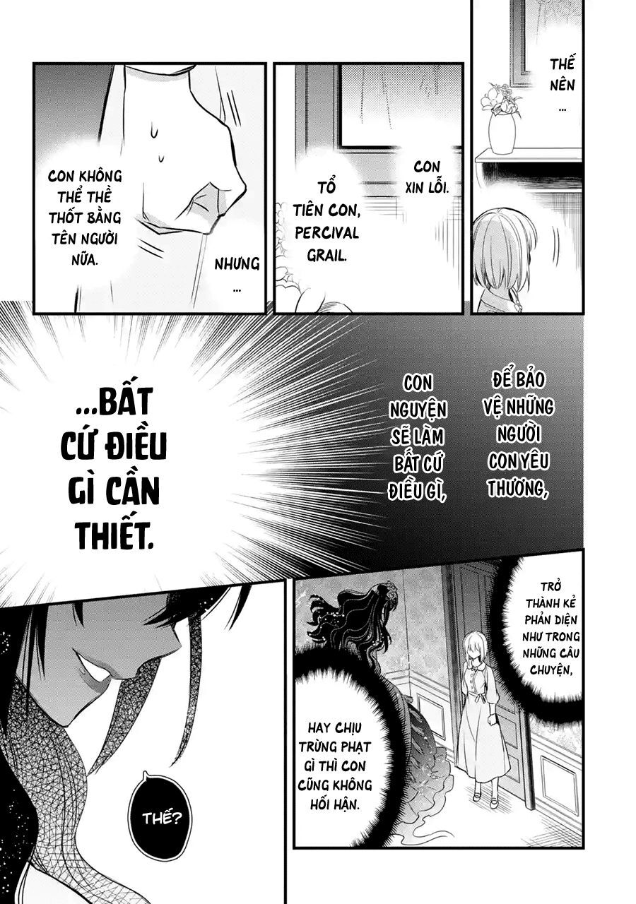 Chén Thánh Của Eris Chapter 10 - Trang 2