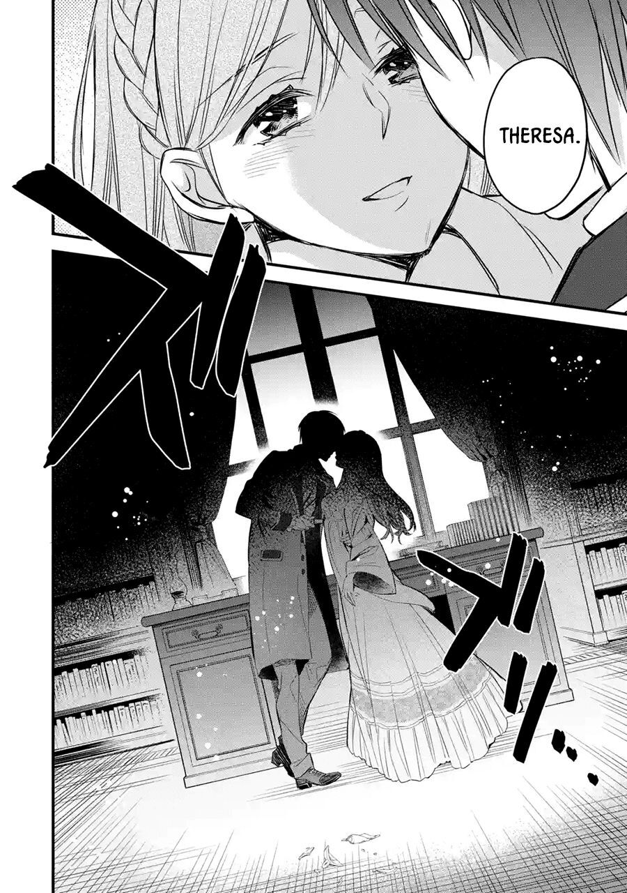 Chén Thánh Của Eris Chapter 10 - Trang 2