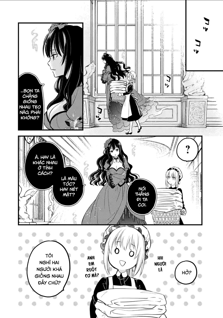 Chén Thánh Của Eris Chapter 11 - Trang 2