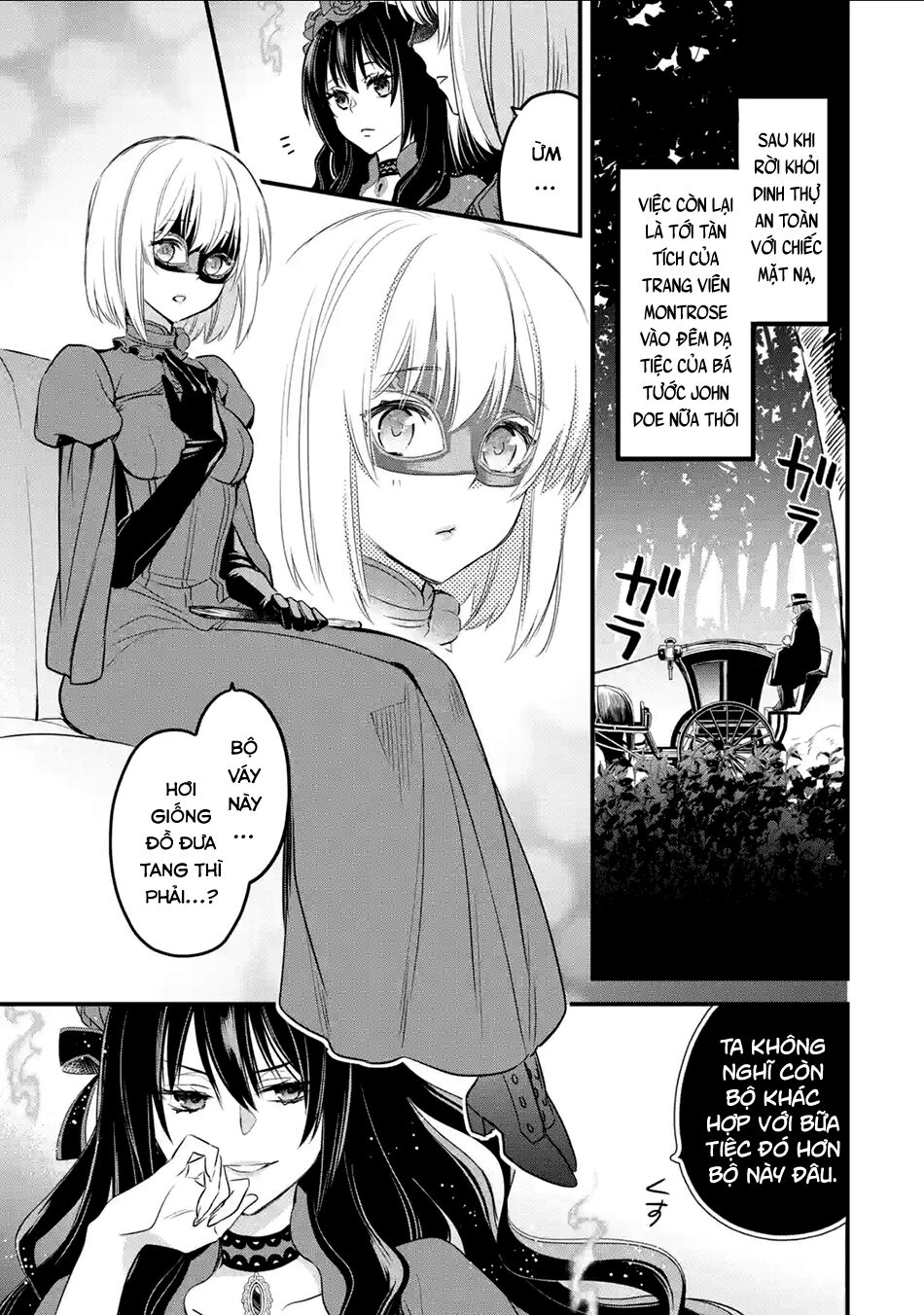 Chén Thánh Của Eris Chapter 11 - Trang 2