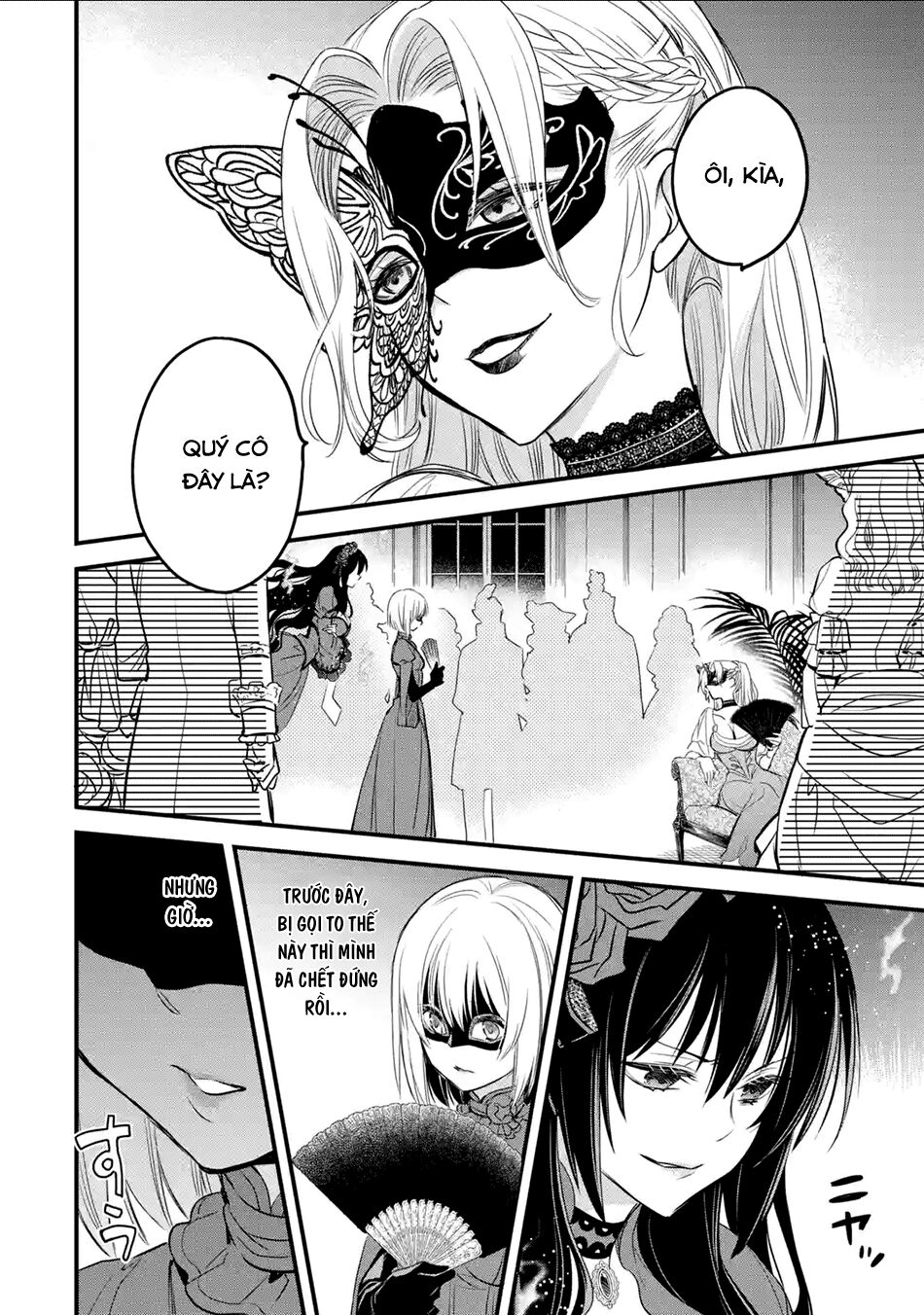 Chén Thánh Của Eris Chapter 11 - Trang 2