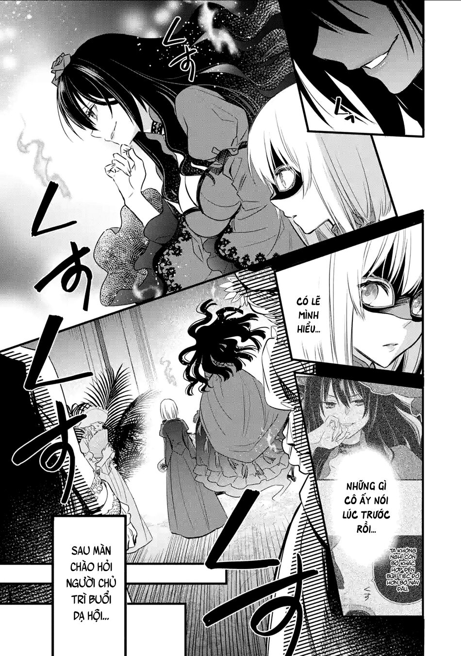 Chén Thánh Của Eris Chapter 11 - Trang 2