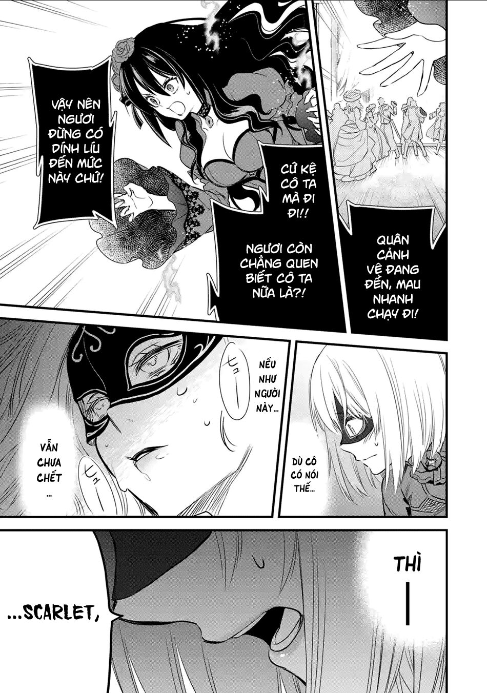 Chén Thánh Của Eris Chapter 11 - Trang 2