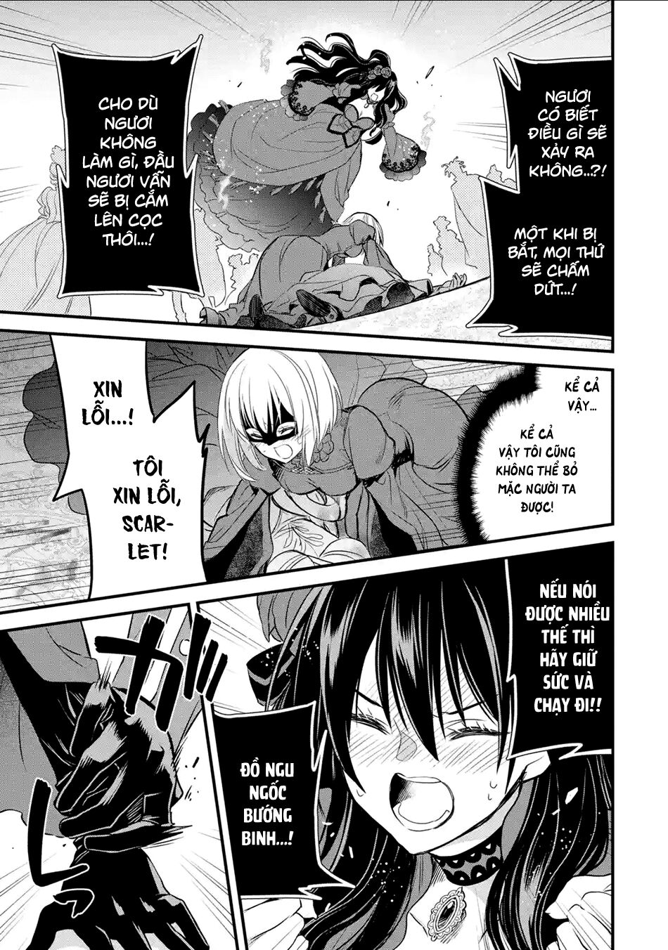 Chén Thánh Của Eris Chapter 11 - Trang 2