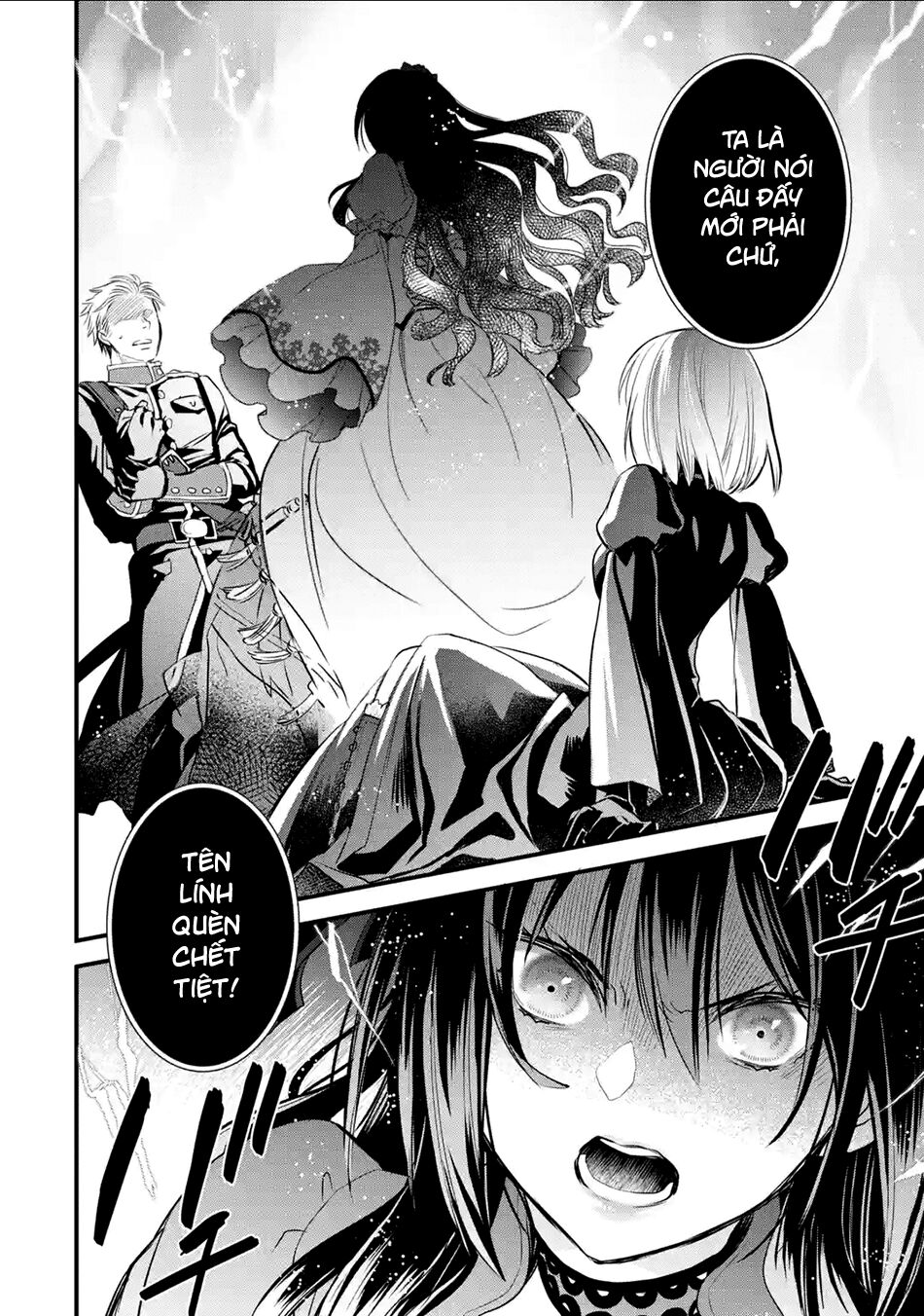 Chén Thánh Của Eris Chapter 11 - Trang 2