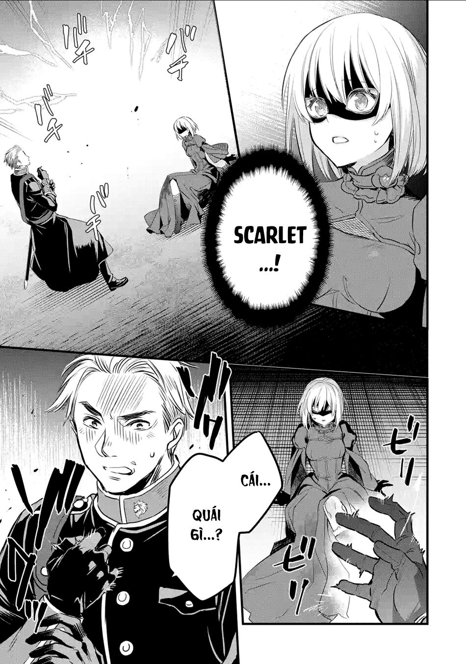 Chén Thánh Của Eris Chapter 11 - Trang 2