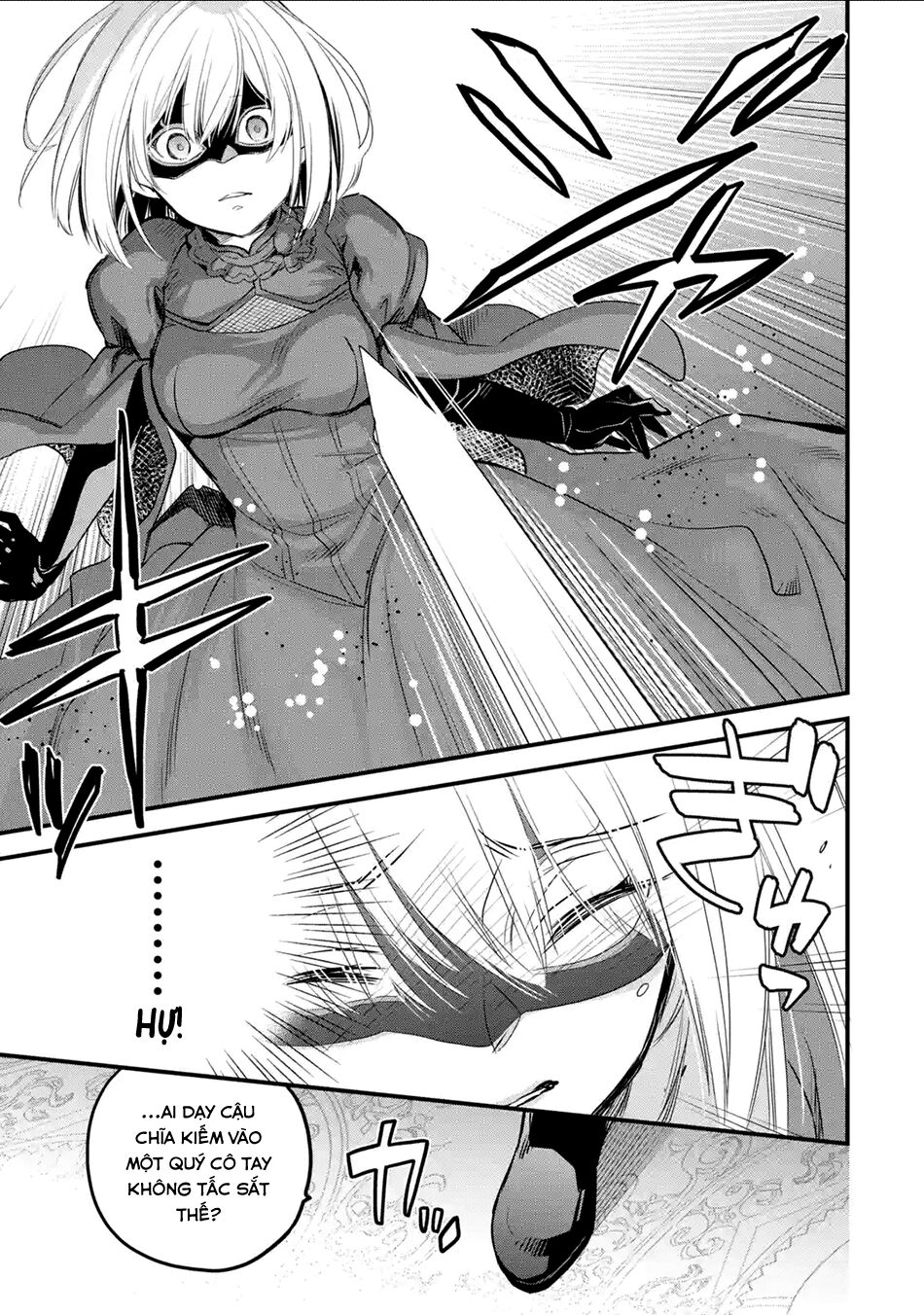 Chén Thánh Của Eris Chapter 11 - Trang 2