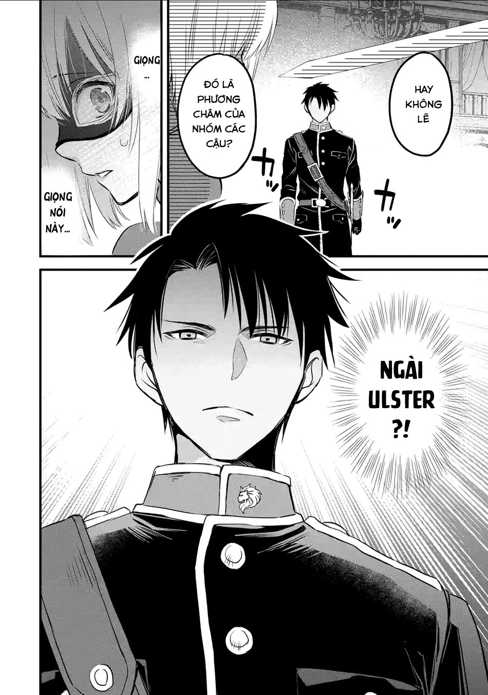 Chén Thánh Của Eris Chapter 11 - Trang 2