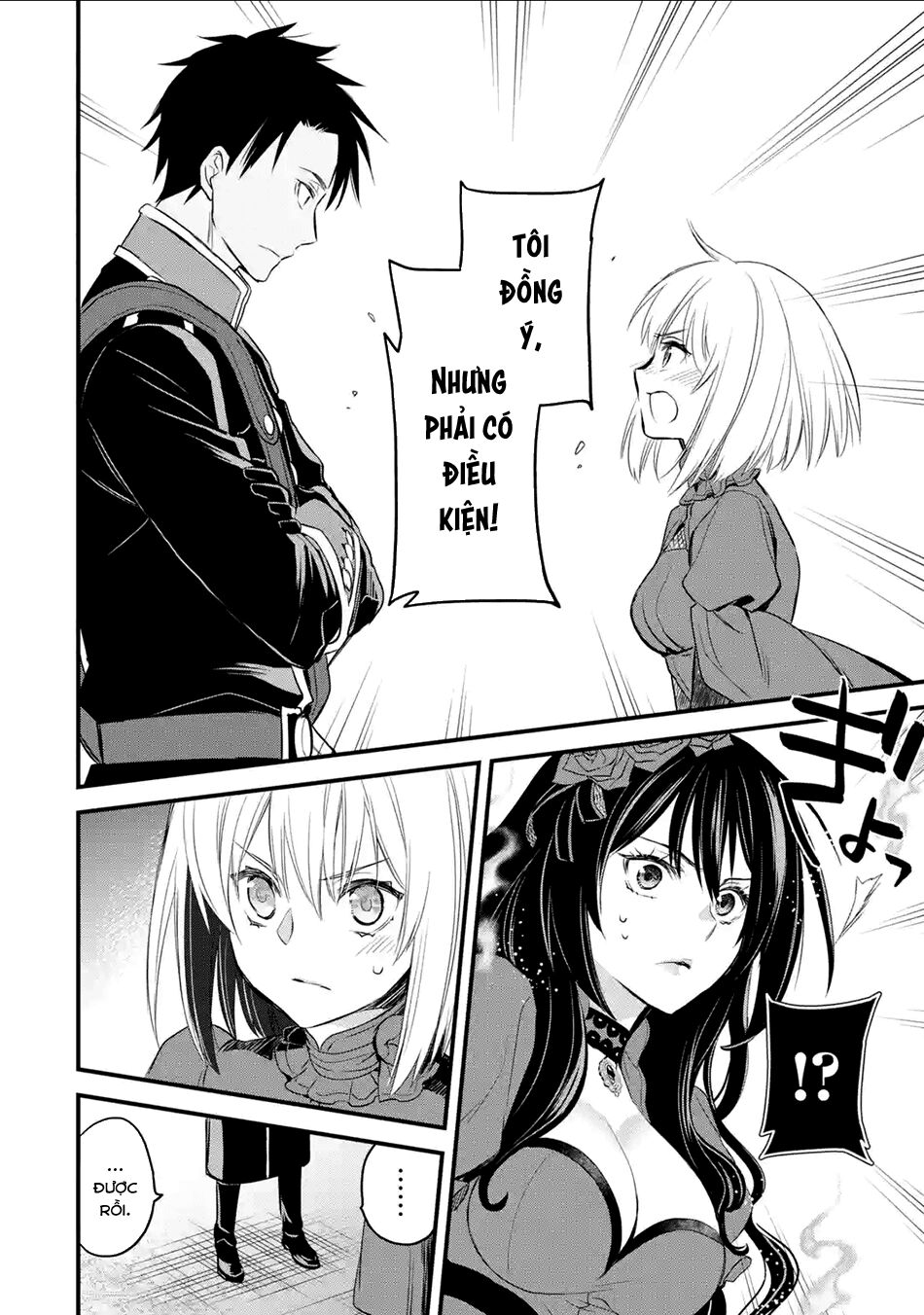 Chén Thánh Của Eris Chapter 12 - Trang 2