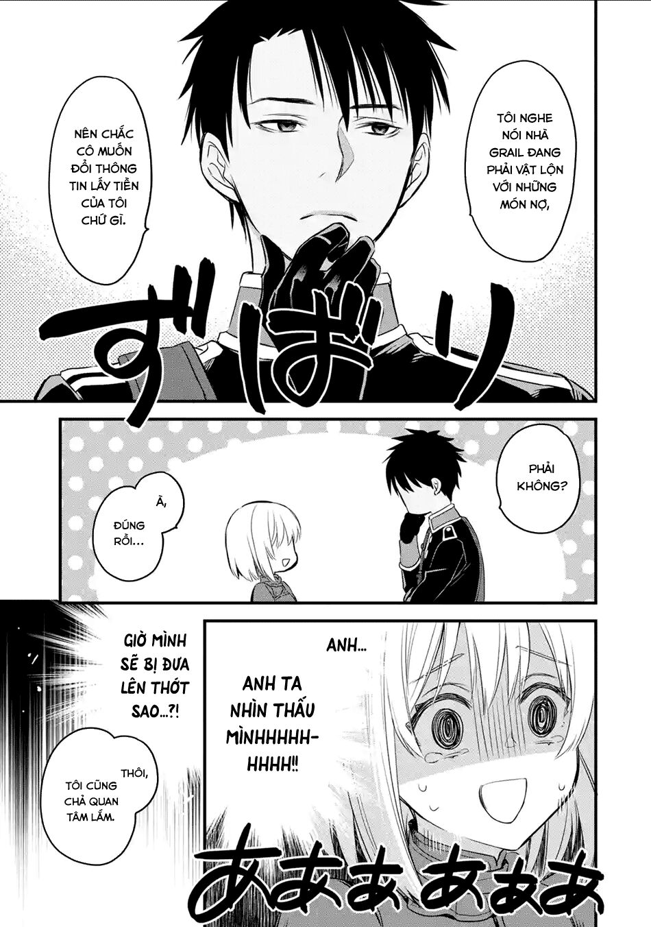 Chén Thánh Của Eris Chapter 12 - Trang 2