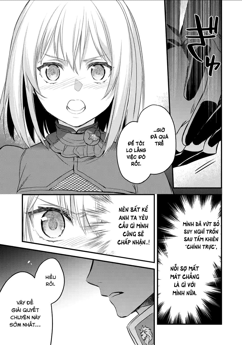 Chén Thánh Của Eris Chapter 12 - Trang 2