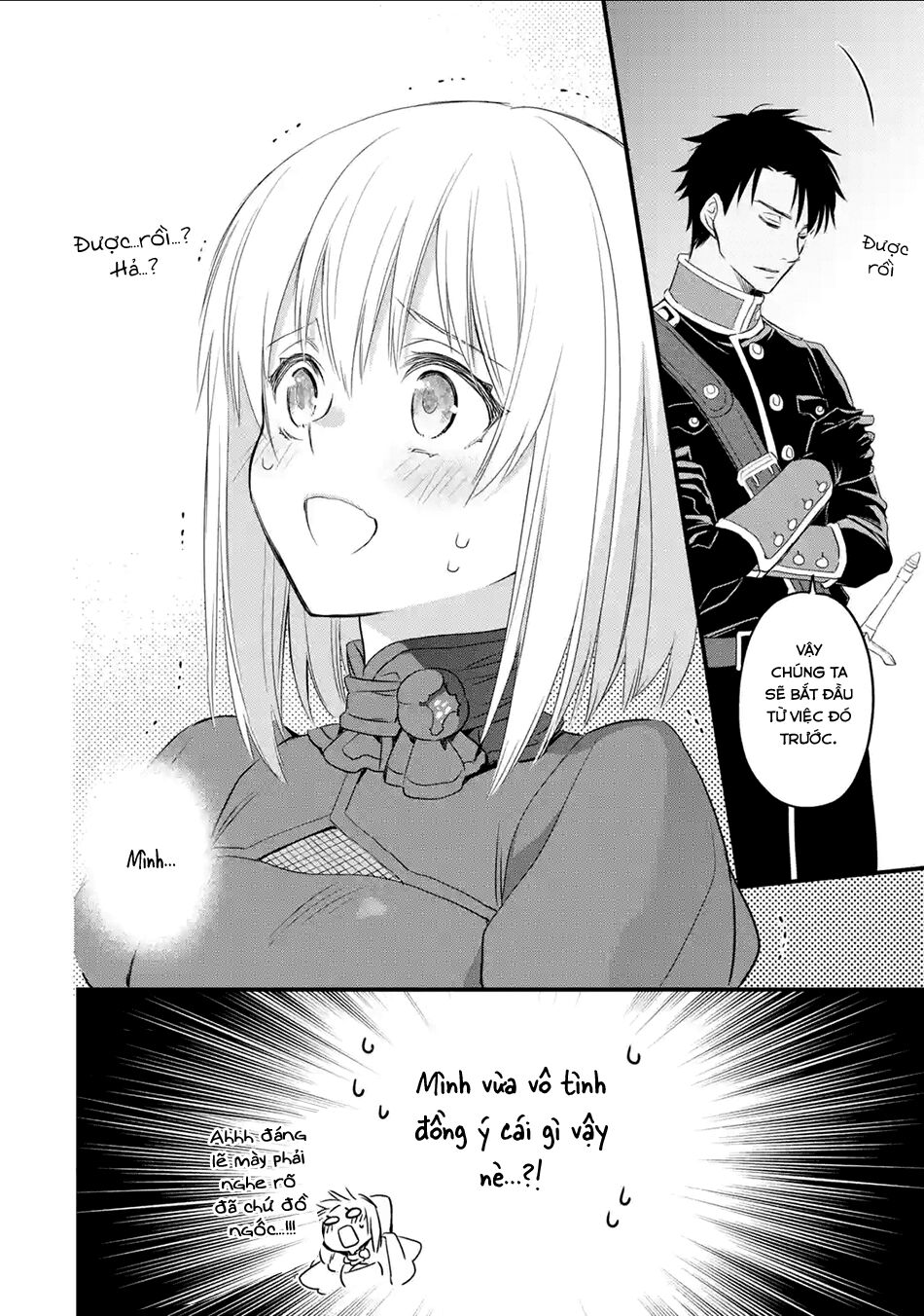 Chén Thánh Của Eris Chapter 12 - Trang 2