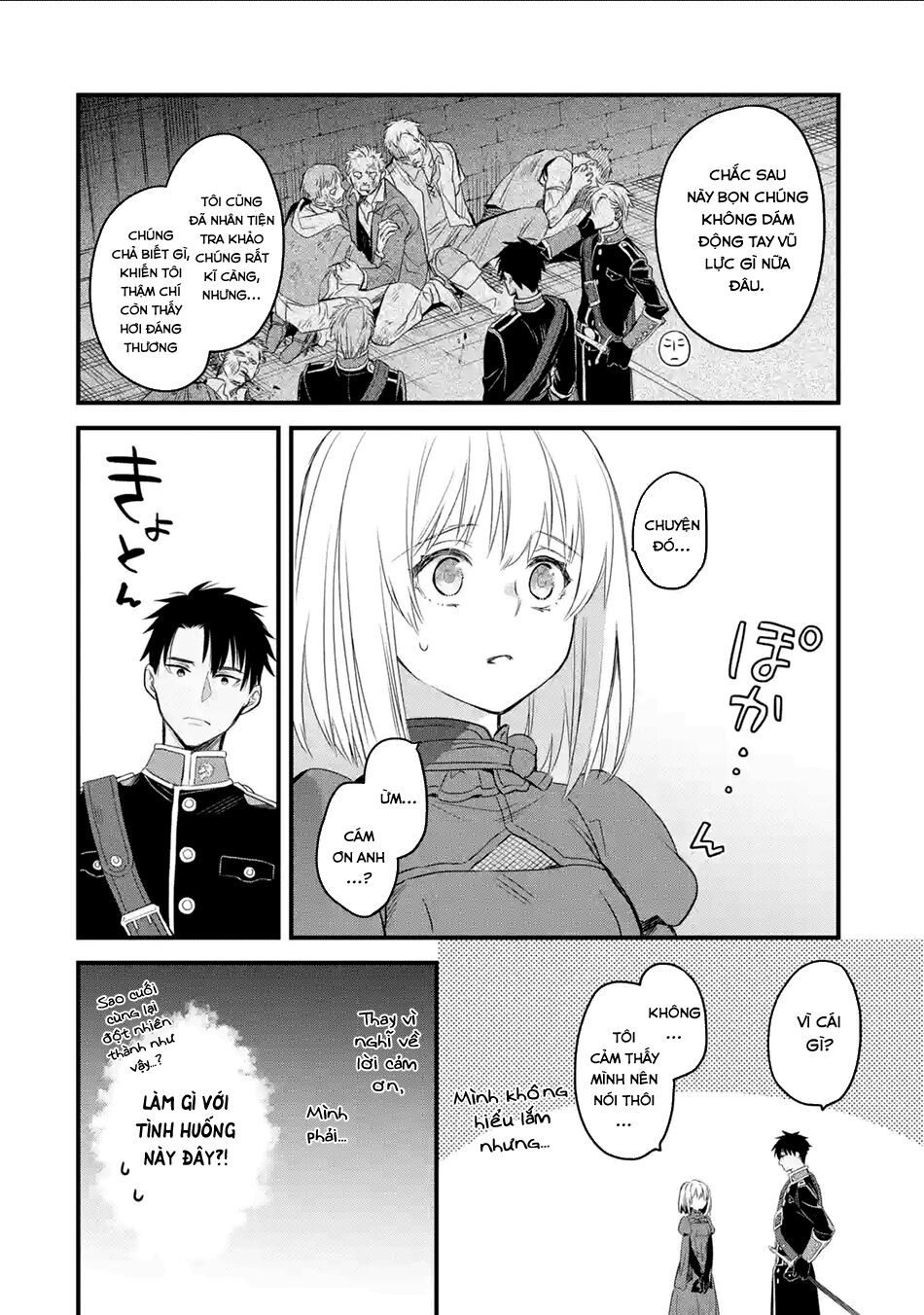 Chén Thánh Của Eris Chapter 12 - Trang 2