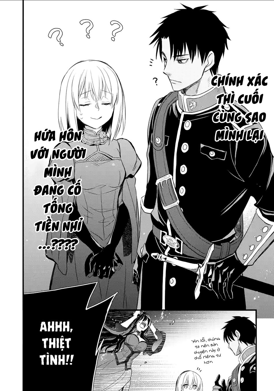 Chén Thánh Của Eris Chapter 12 - Trang 2