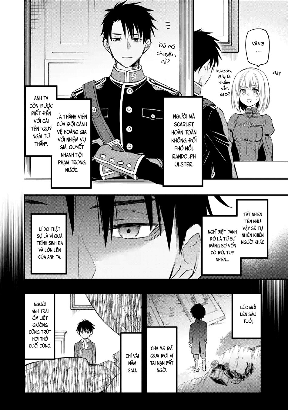 Chén Thánh Của Eris Chapter 12 - Trang 2