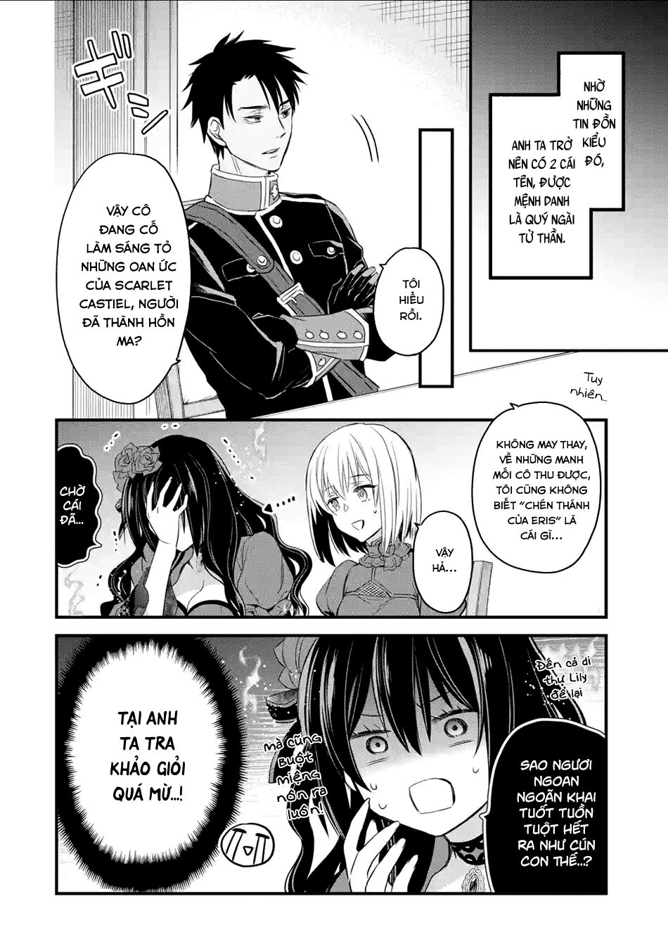 Chén Thánh Của Eris Chapter 12 - Trang 2