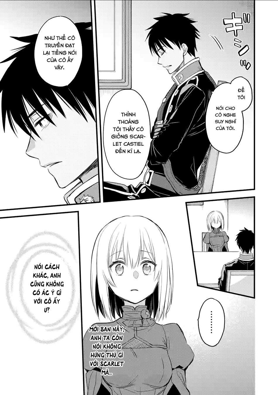 Chén Thánh Của Eris Chapter 12 - Trang 2