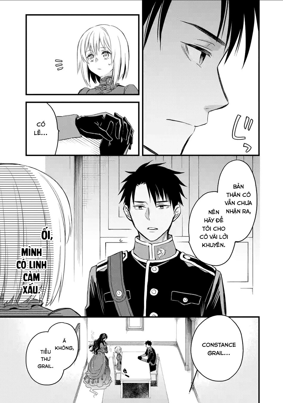 Chén Thánh Của Eris Chapter 12 - Trang 2