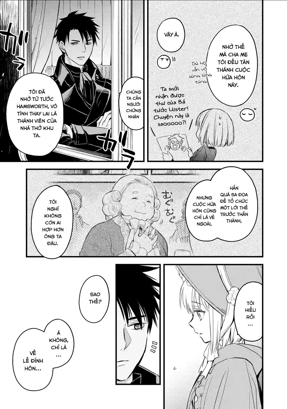 Chén Thánh Của Eris Chapter 12 - Trang 2