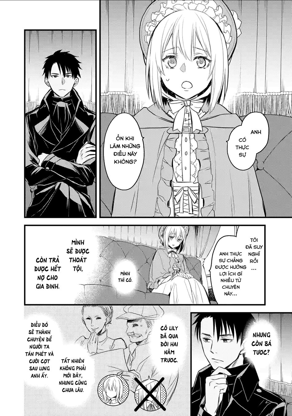 Chén Thánh Của Eris Chapter 12 - Trang 2