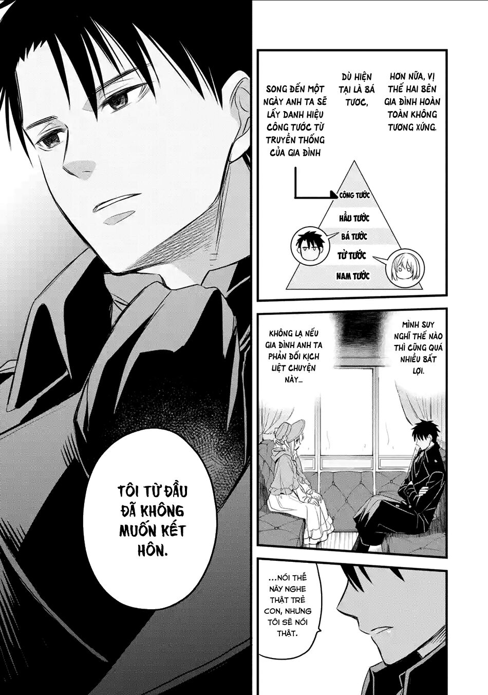 Chén Thánh Của Eris Chapter 12 - Trang 2