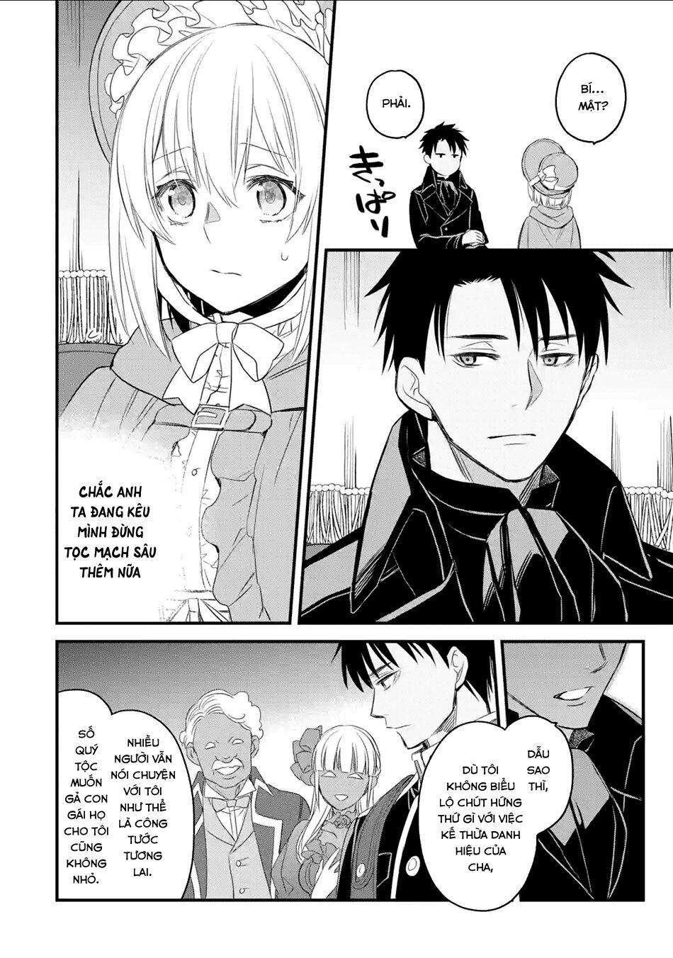 Chén Thánh Của Eris Chapter 12 - Trang 2