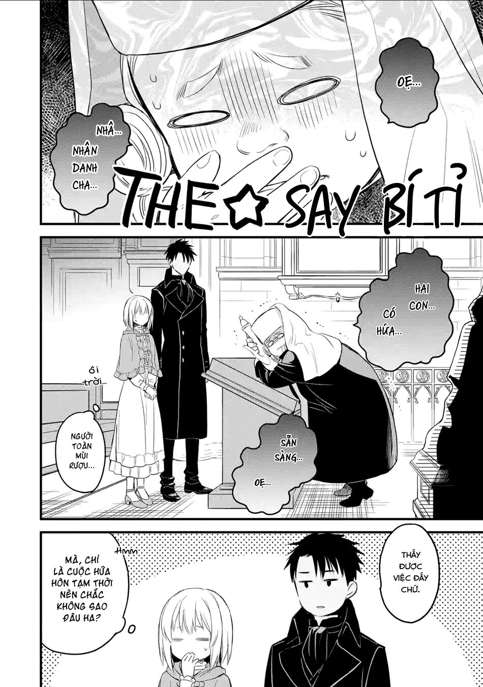 Chén Thánh Của Eris Chapter 12 - Trang 2