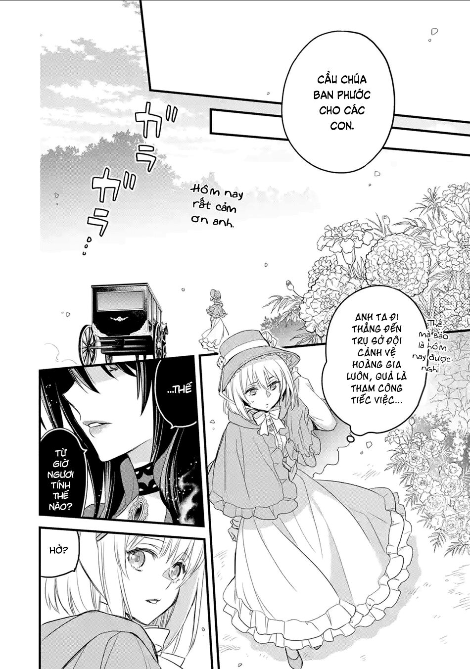 Chén Thánh Của Eris Chapter 12 - Trang 2