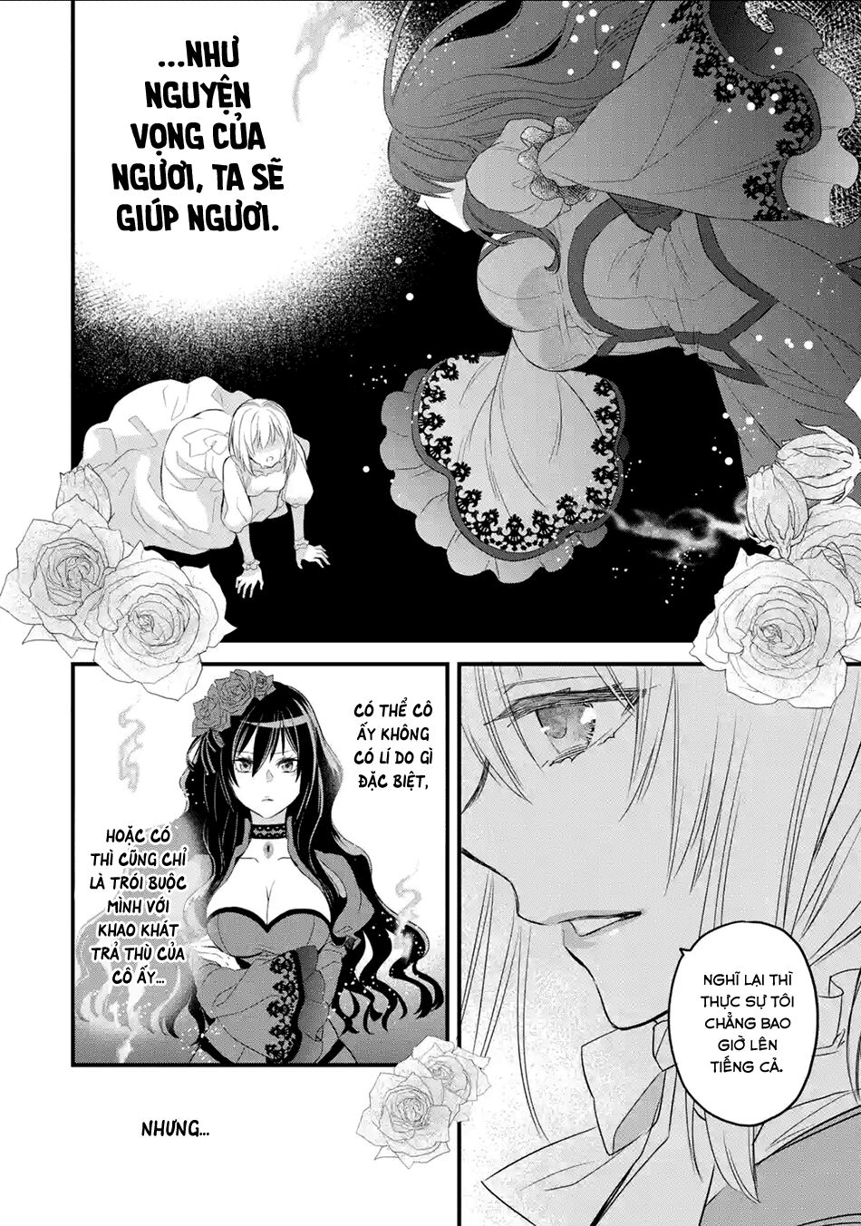 Chén Thánh Của Eris Chapter 12 - Trang 2