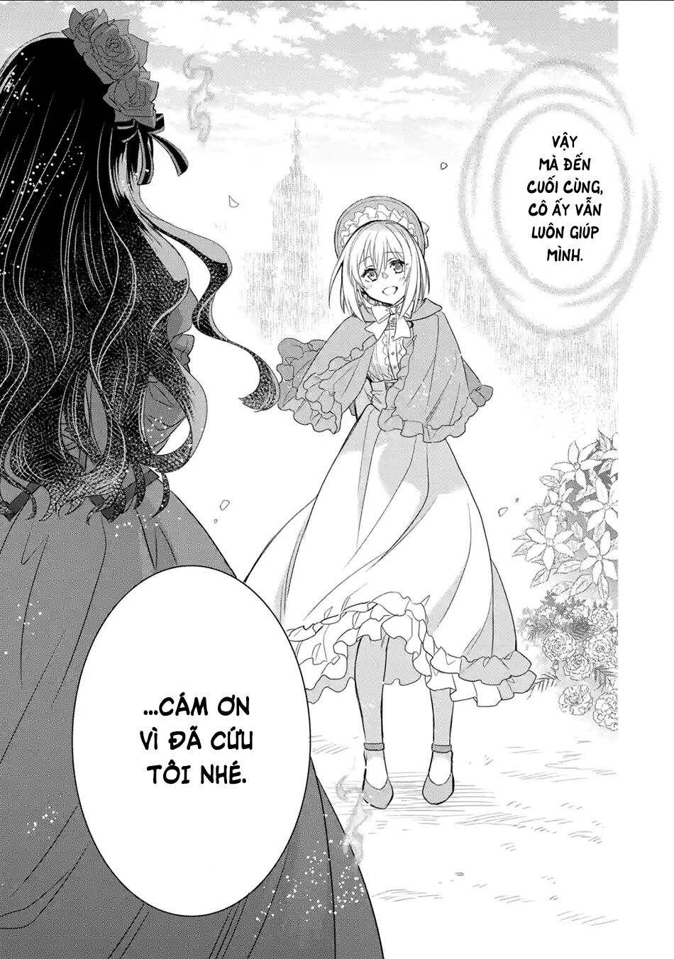 Chén Thánh Của Eris Chapter 12 - Trang 2