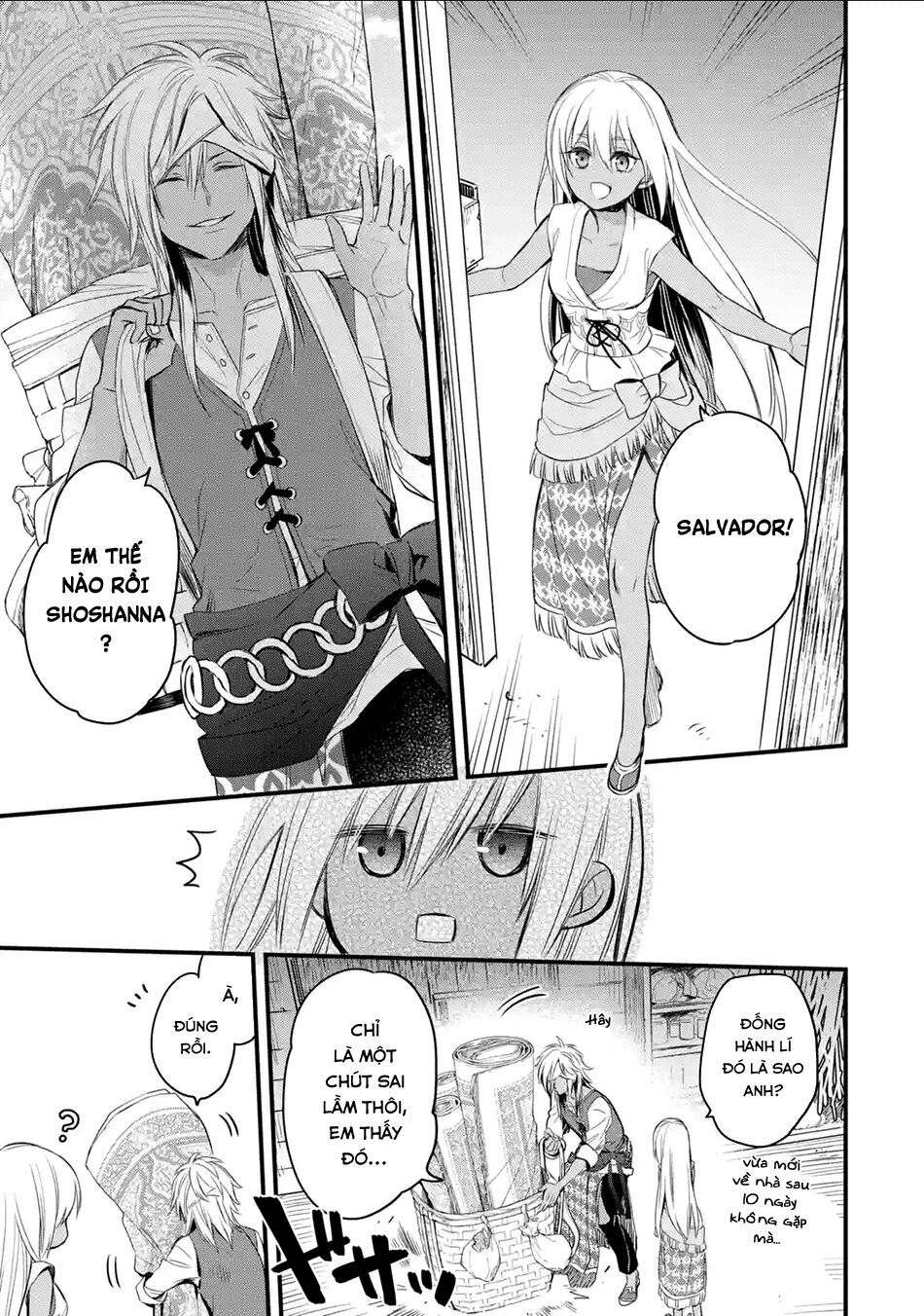 Chén Thánh Của Eris Chapter 12 - Trang 2