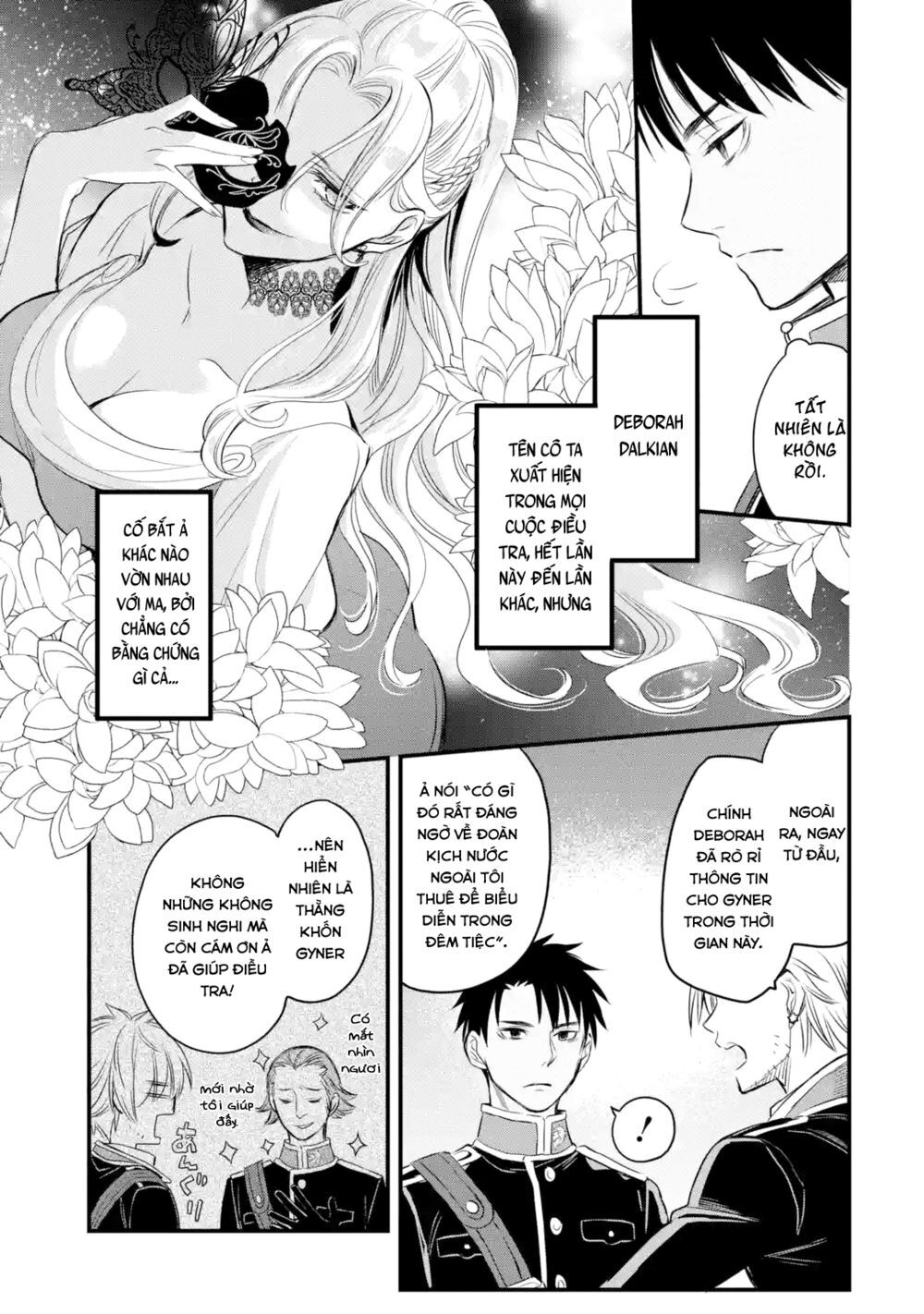 Chén Thánh Của Eris Chapter 13 - Trang 2