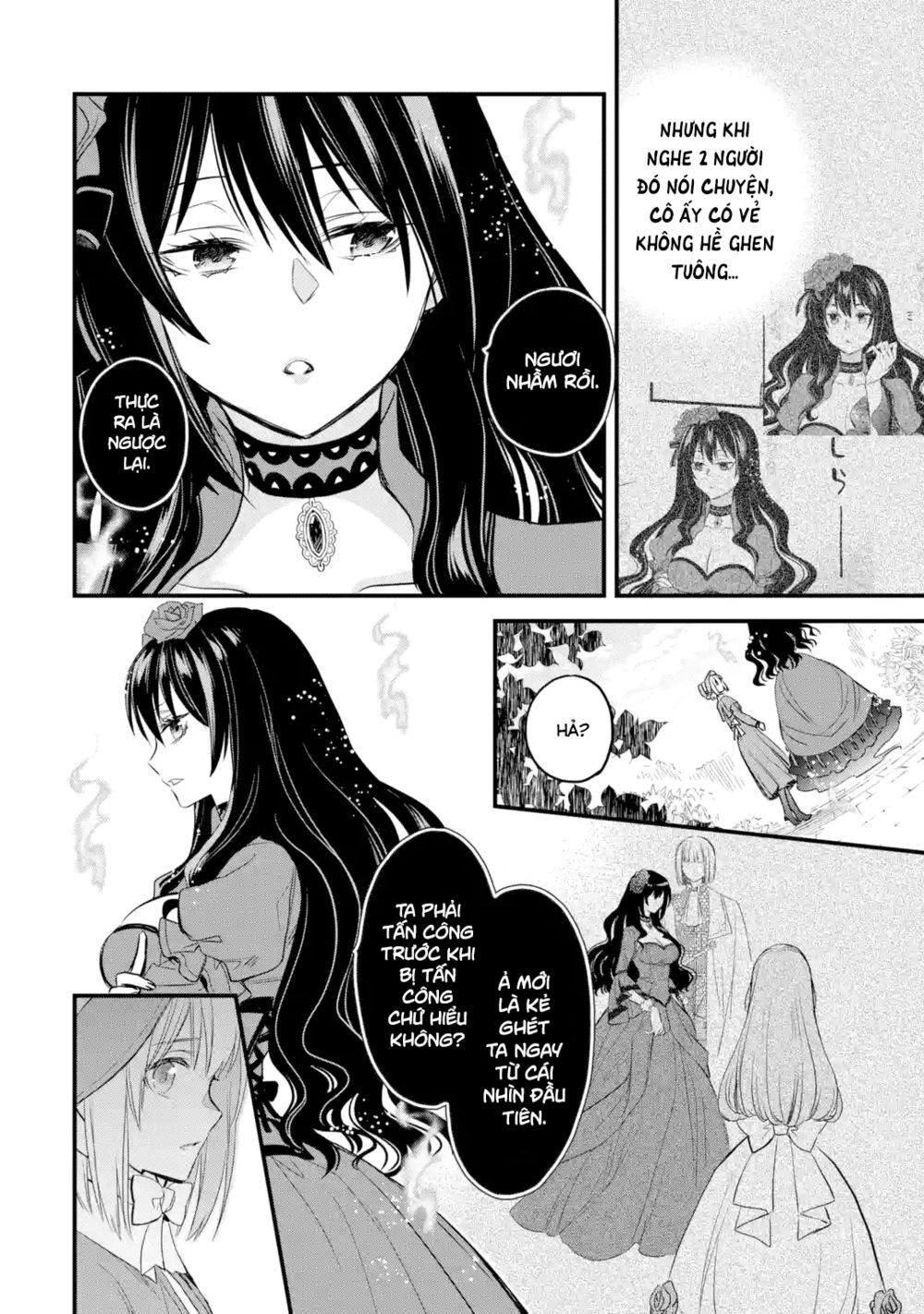 Chén Thánh Của Eris Chapter 13 - Trang 2