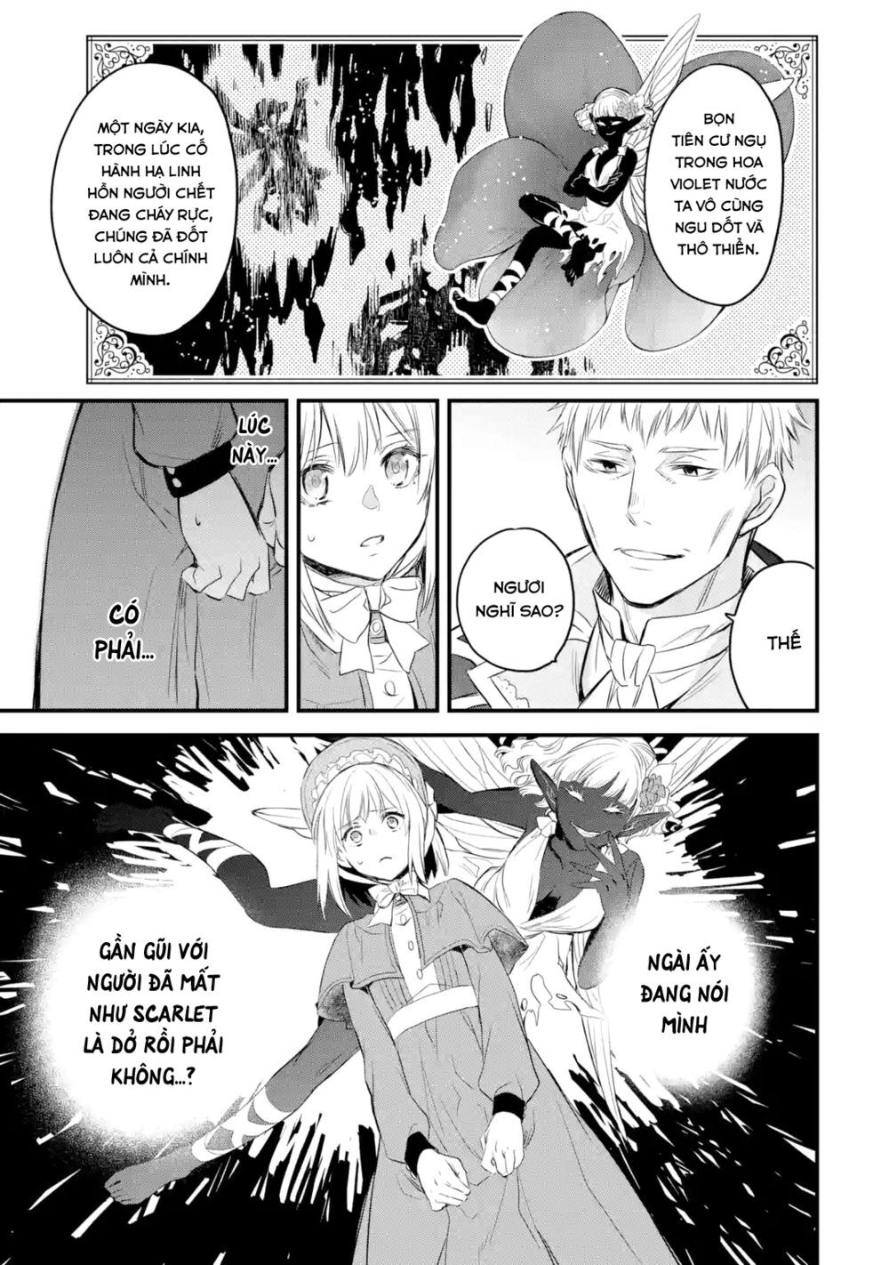 Chén Thánh Của Eris Chapter 13 - Trang 2