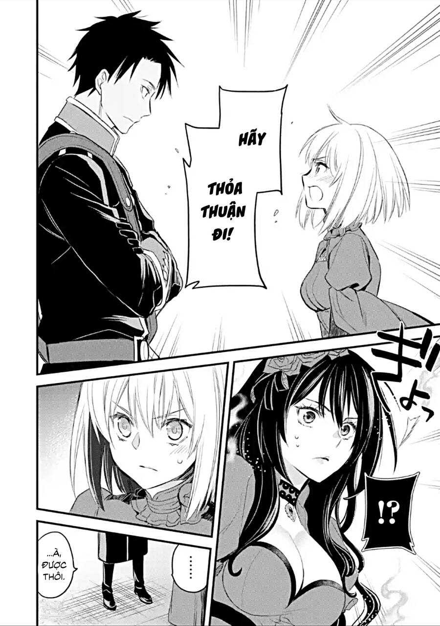 Chén Thánh Của Eris Chapter 14.2 - Trang 2