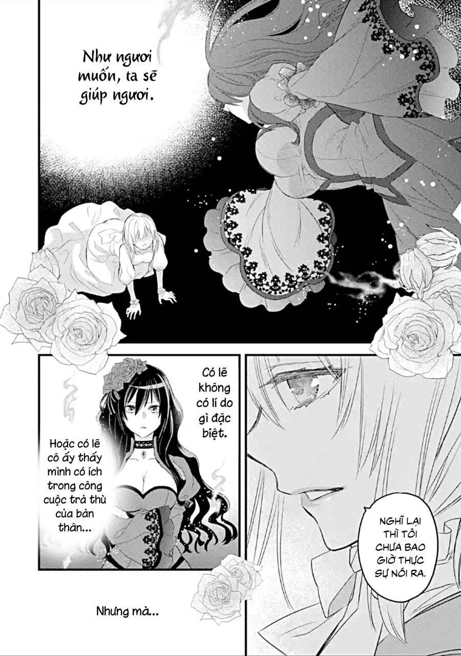 Chén Thánh Của Eris Chapter 15.2 - Trang 2