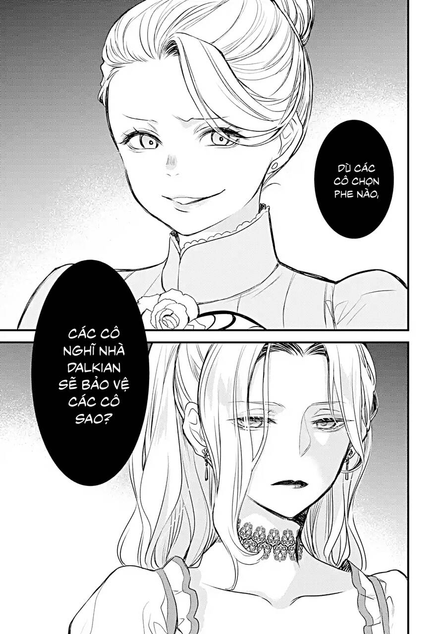 Chén Thánh Của Eris Chapter 19.2 - Trang 2