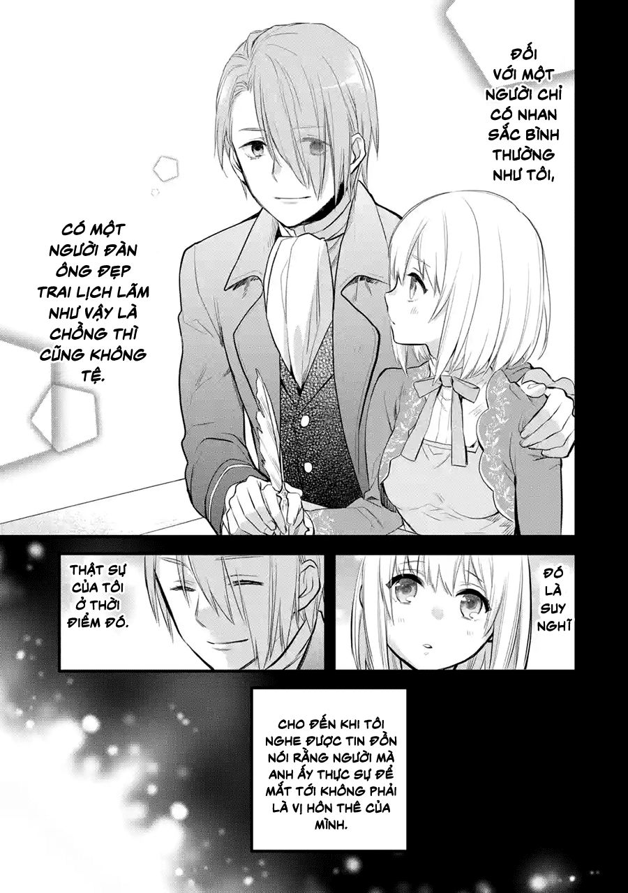 Chén Thánh Của Eris Chapter 2 - Trang 2