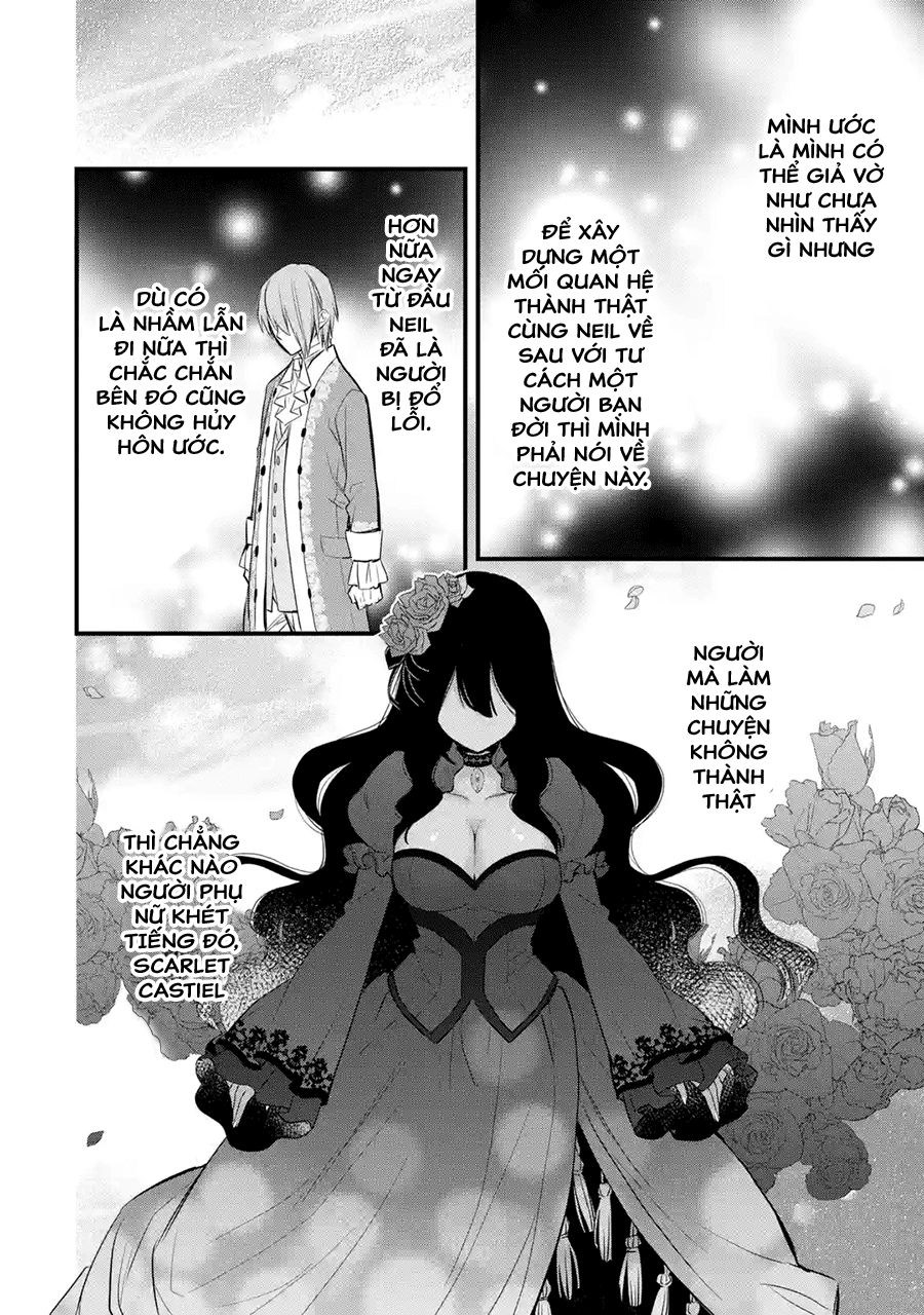 Chén Thánh Của Eris Chapter 2 - Trang 2