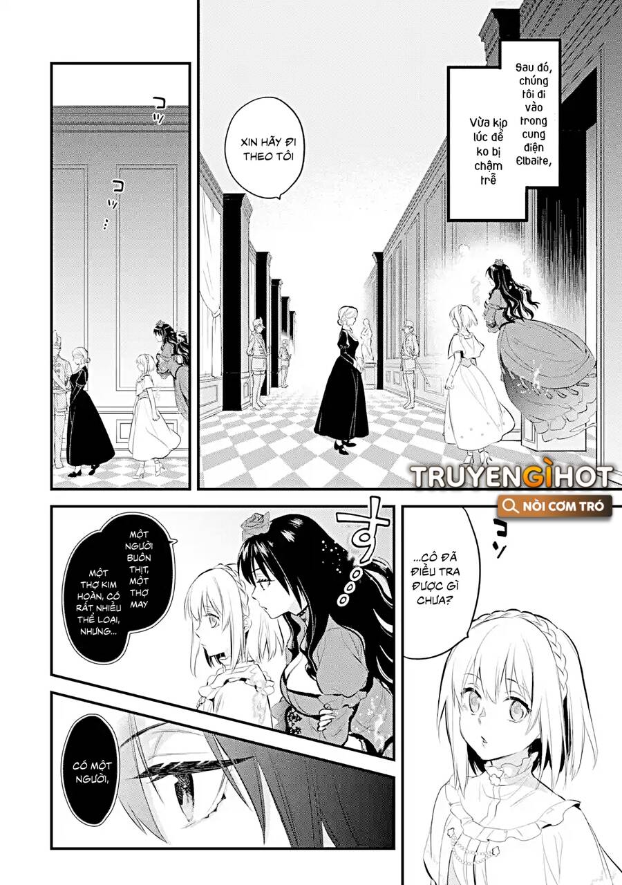 Chén Thánh Của Eris Chapter 22.1 - Trang 2