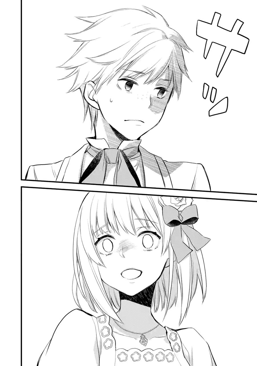 Chén Thánh Của Eris Chapter 3 - Trang 2