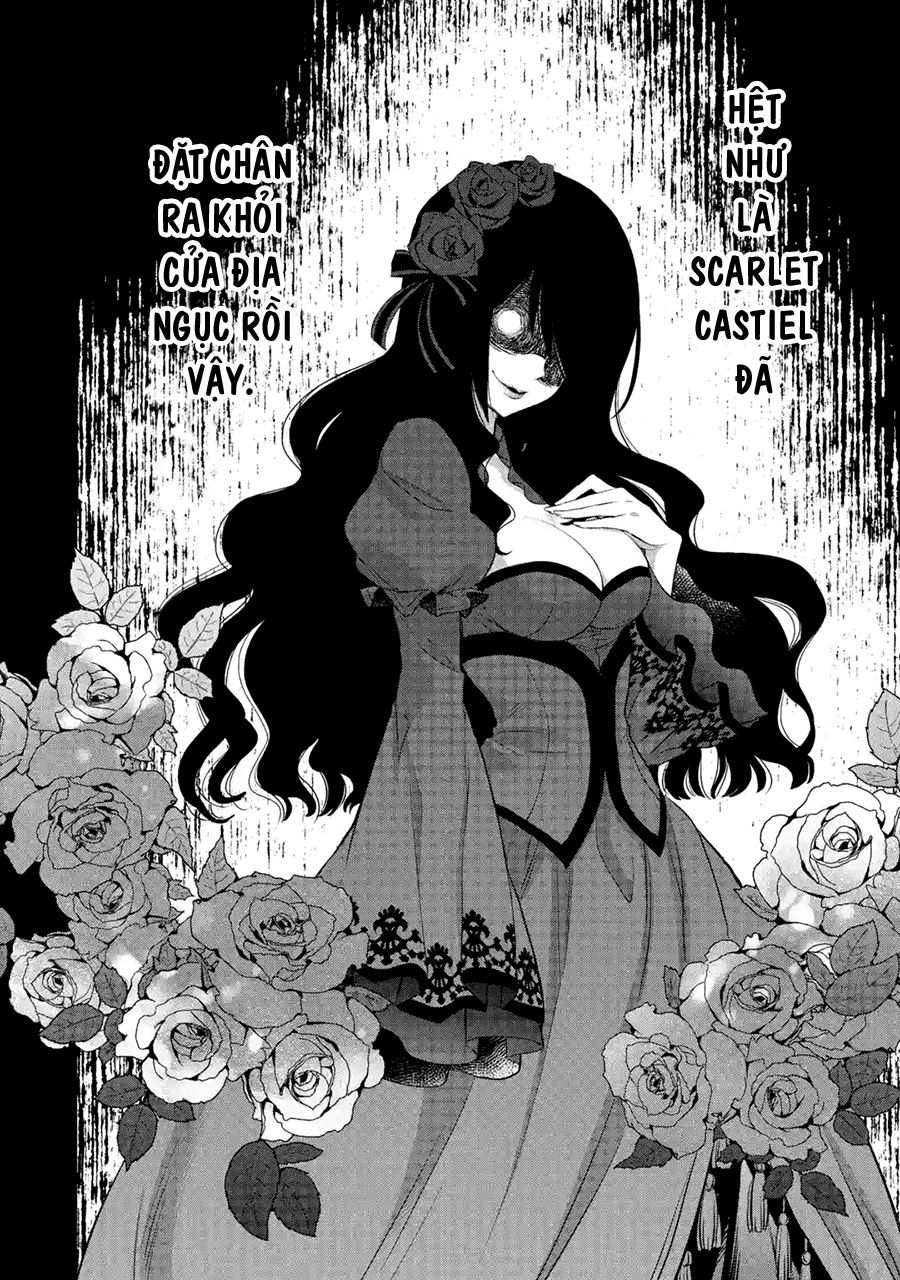 Chén Thánh Của Eris Chapter 4 - Trang 2