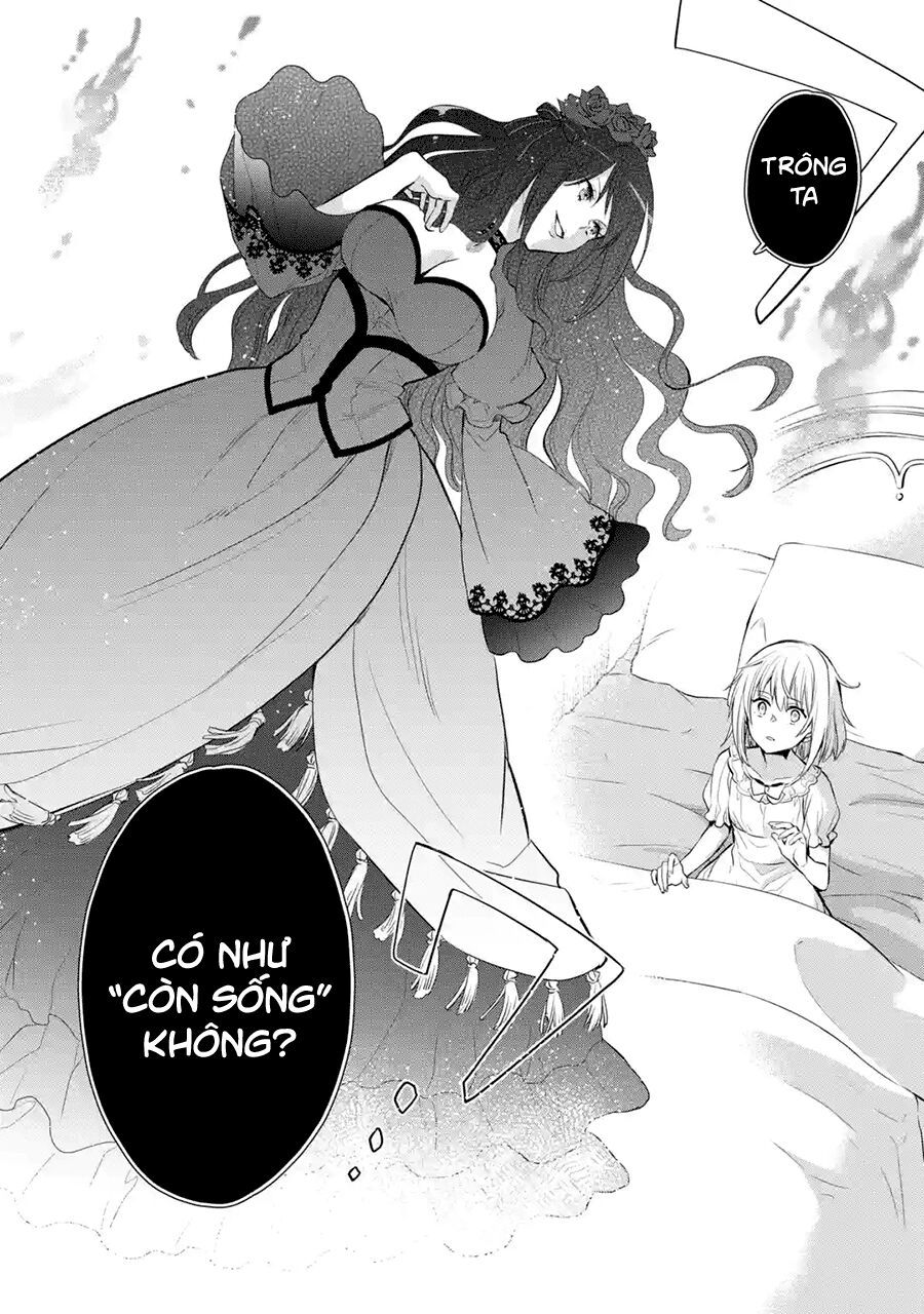 Chén Thánh Của Eris Chapter 5 - Trang 2