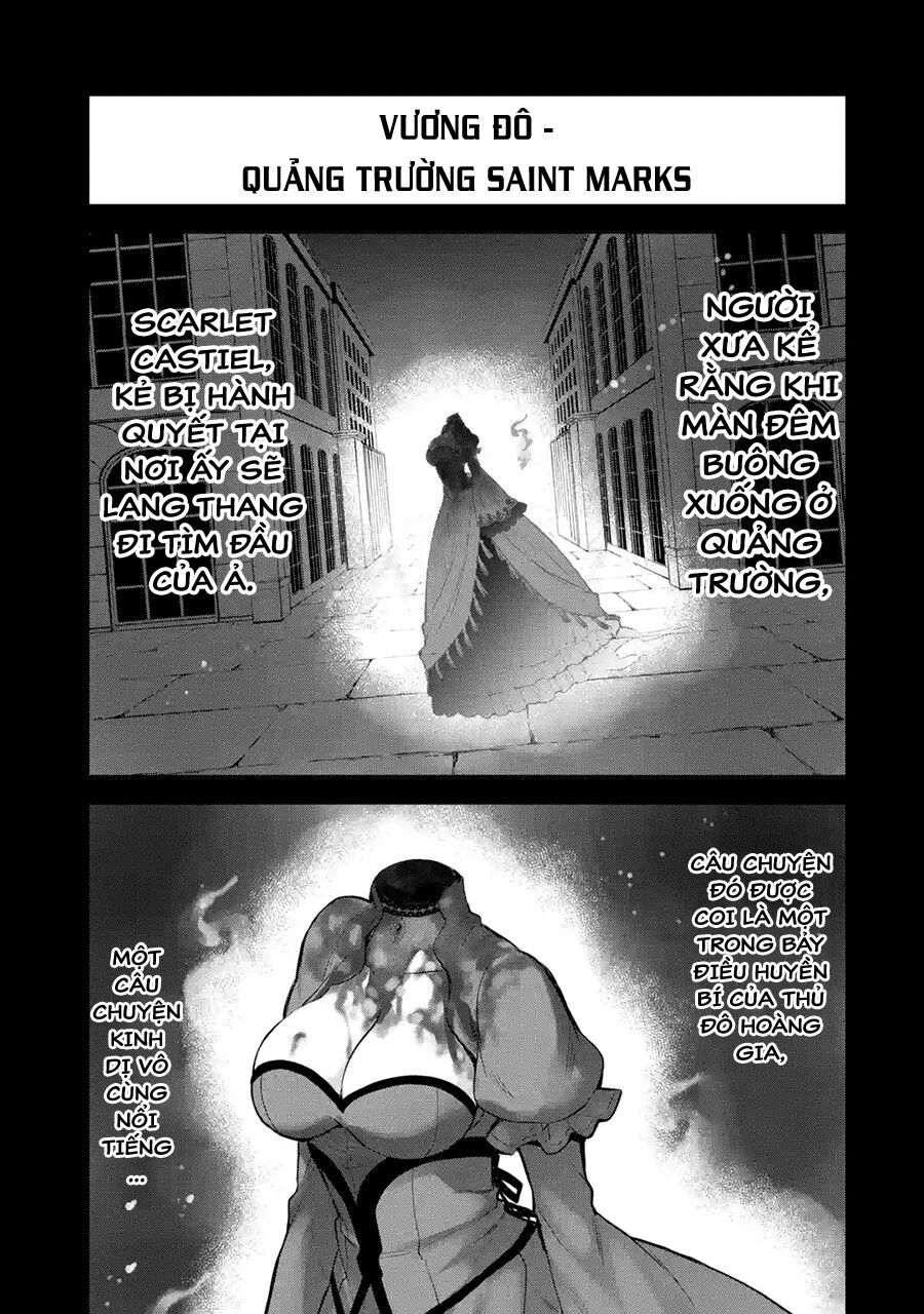 Chén Thánh Của Eris Chapter 5 - Trang 2