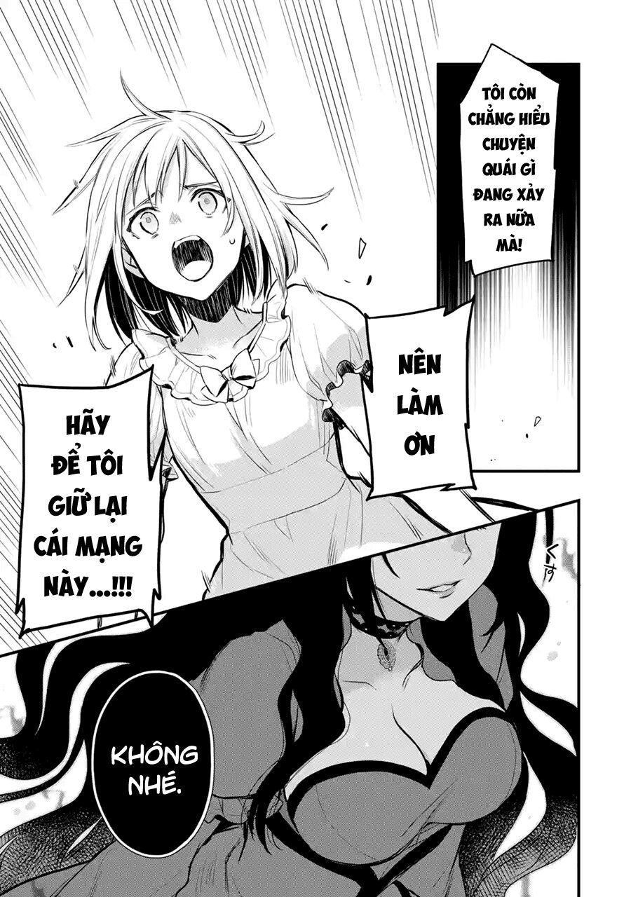 Chén Thánh Của Eris Chapter 5 - Trang 2