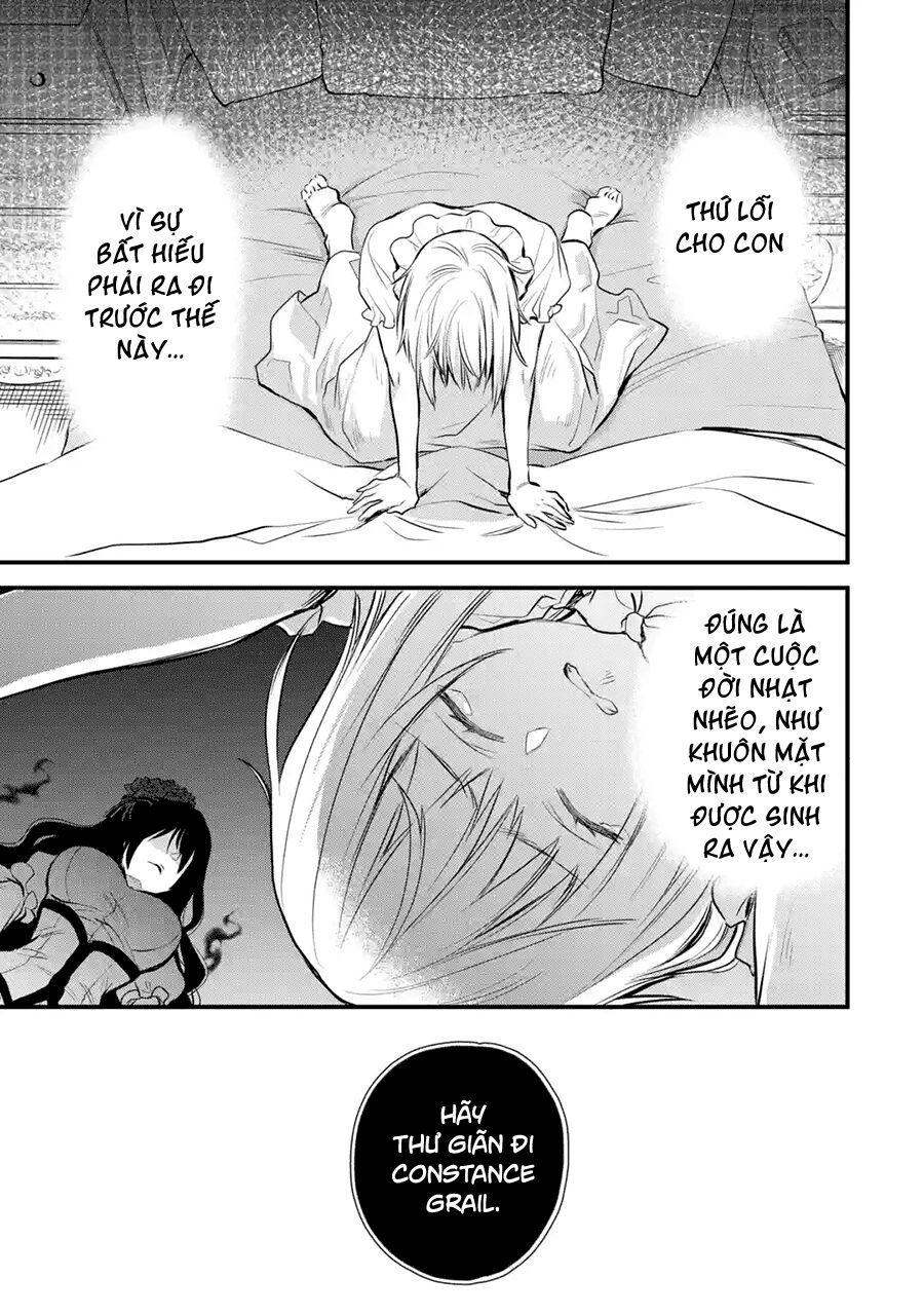 Chén Thánh Của Eris Chapter 5 - Trang 2