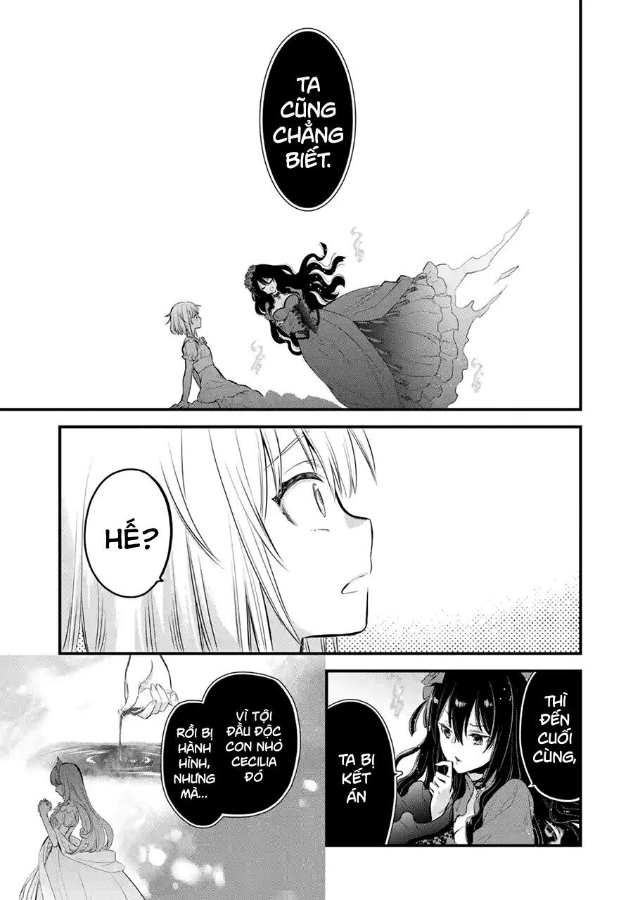 Chén Thánh Của Eris Chapter 5 - Trang 2