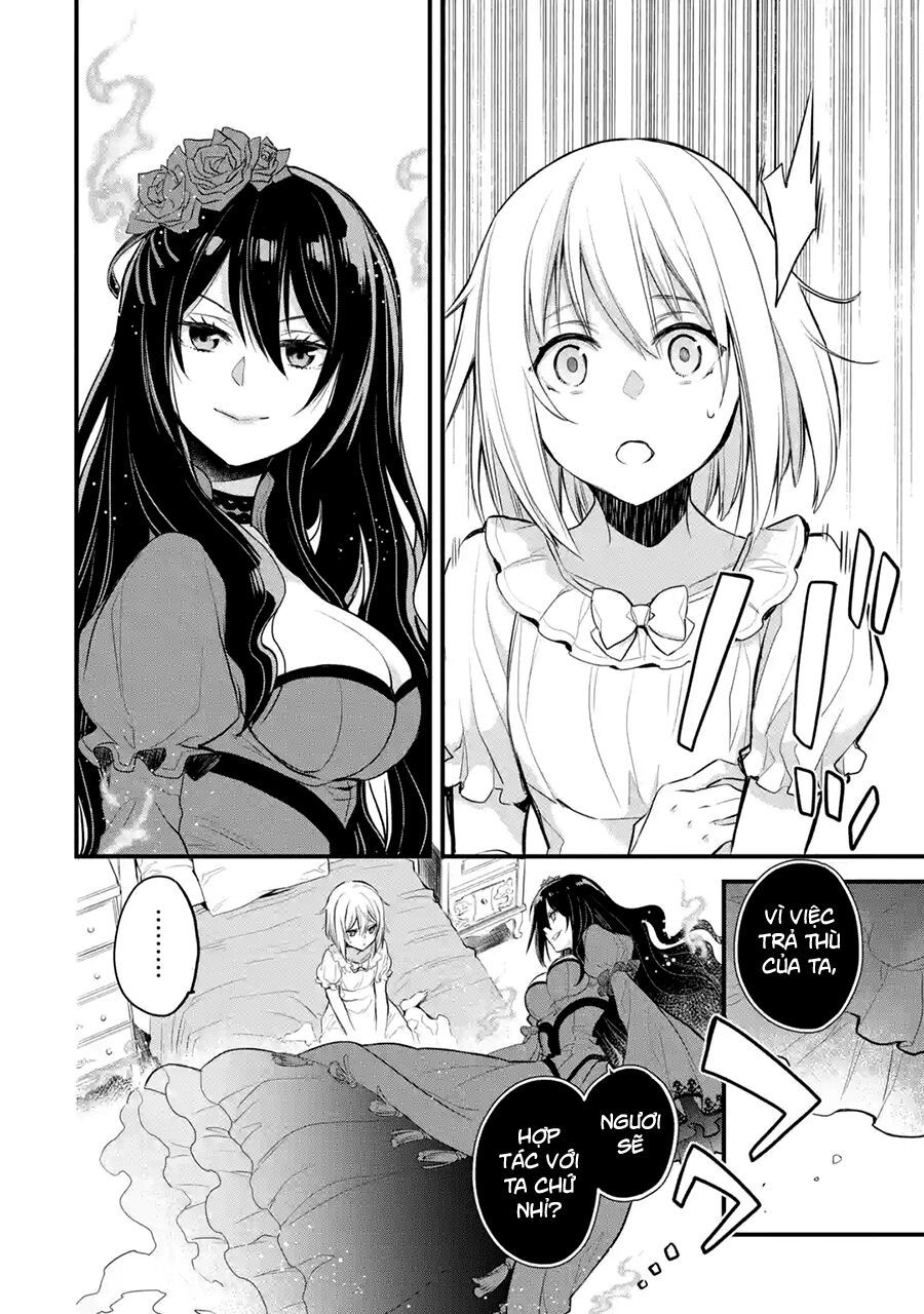 Chén Thánh Của Eris Chapter 5 - Trang 2