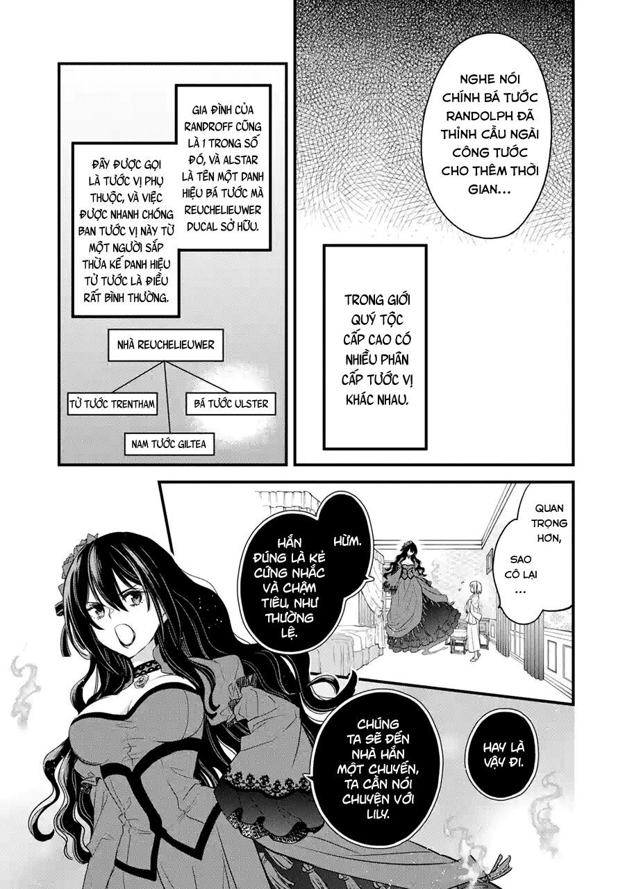 Chén Thánh Của Eris Chapter 6 - Trang 2