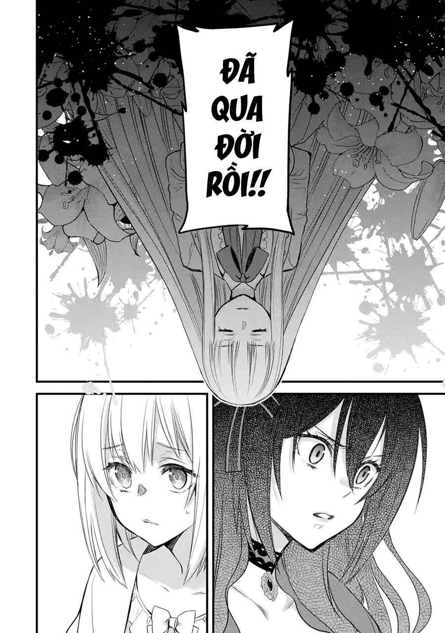 Chén Thánh Của Eris Chapter 6 - Trang 2